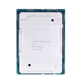 Процесор Intel Xeon Gold 6154 SR3J5